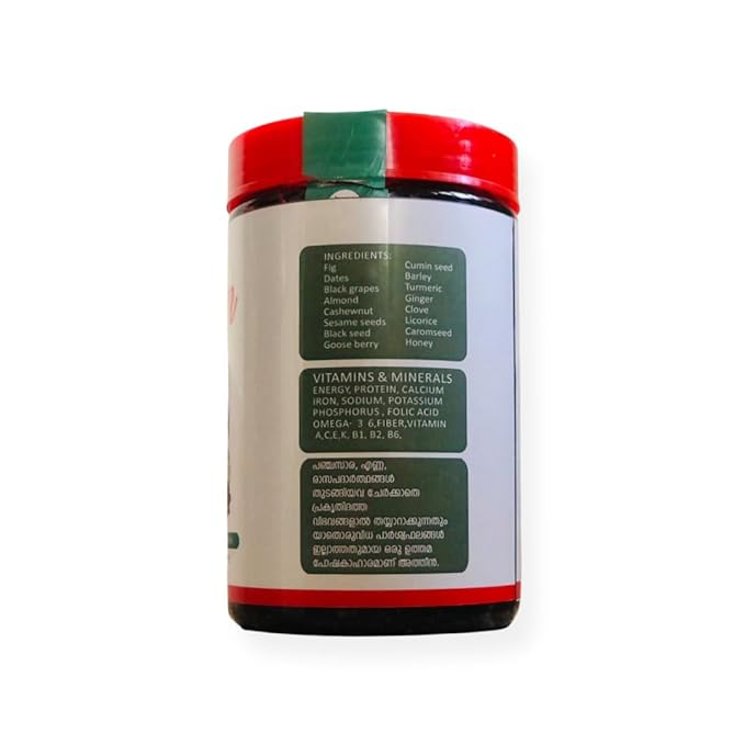 ATHEEN Natural Food Supplement