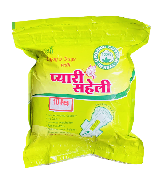 Pyari Saheli Sanitary Pads